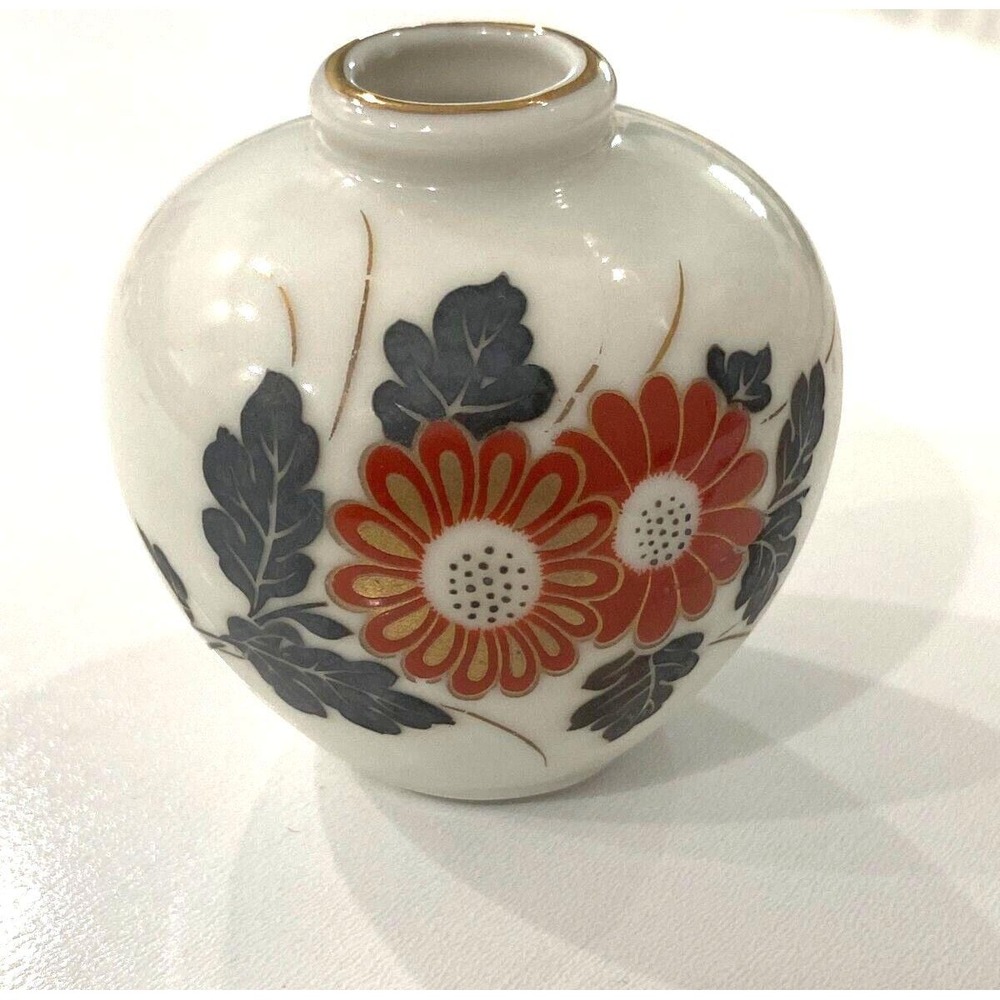 Vintage Asian Inspired Floral Bud Vase